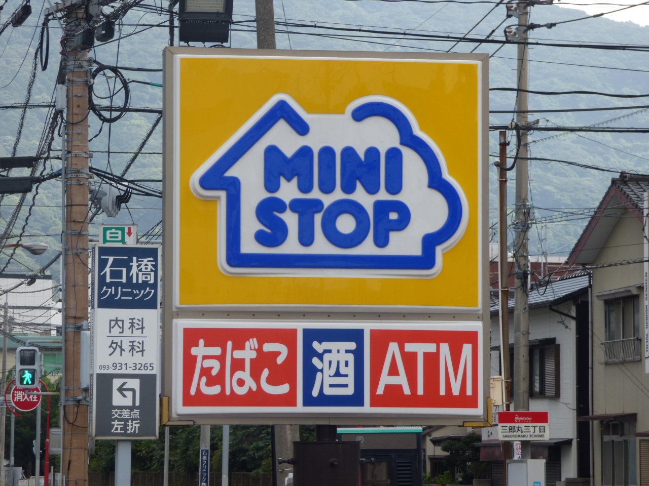エクレール朽網Ⅱ コンビニ
