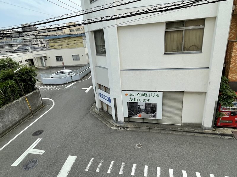 アベニュー片野 眺望