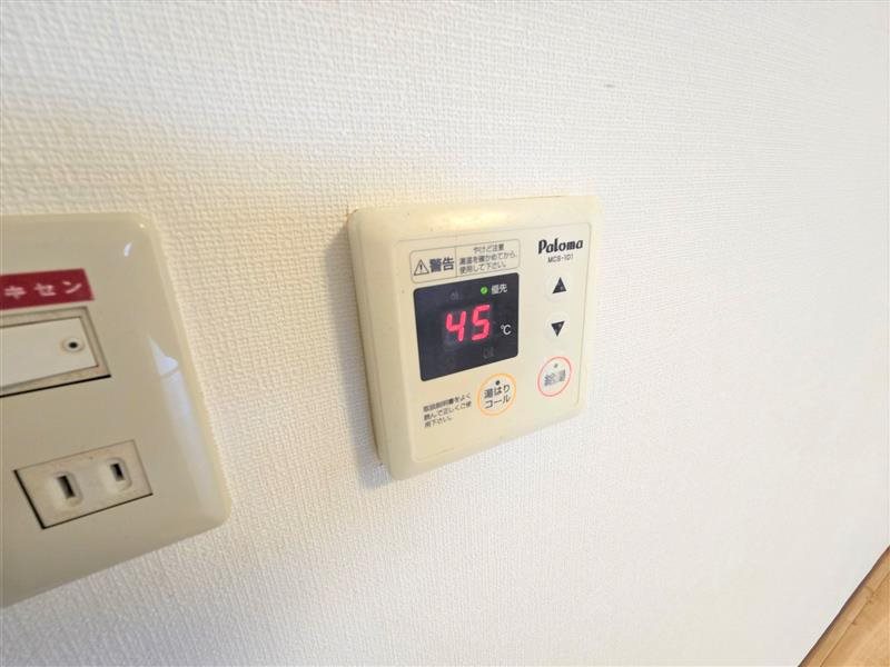 角田ビル片野新町 その他