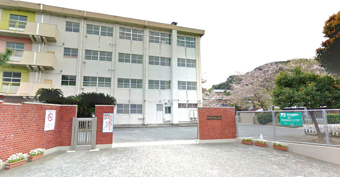 パラシオ二島 小学校