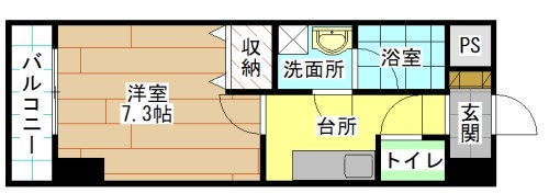 U-Basic reef 三萩野 間取り