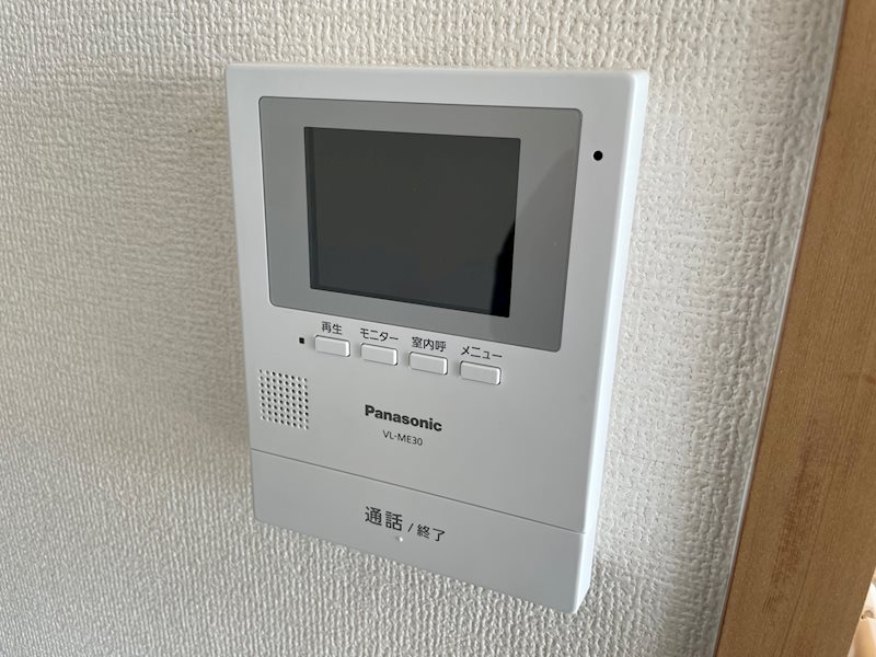 Moon中原東 セキュリティ