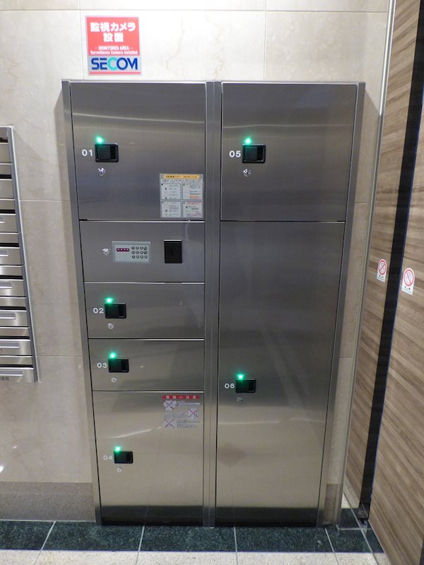 サンシャイン.プリンセス　五番街 その他共有部分