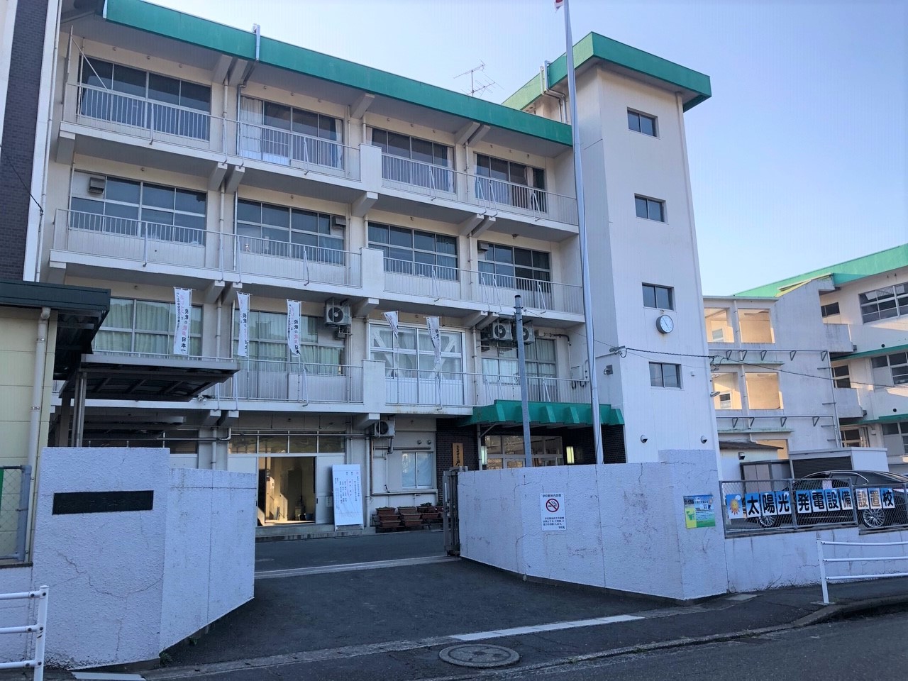 二十町団地 中学校