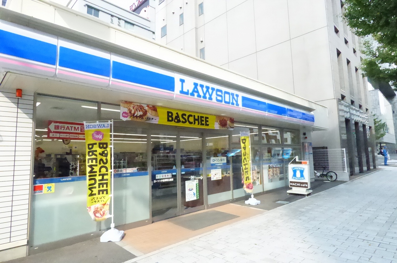 グランドパレス小倉小文字通り コンビニ
