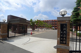 アベニュー医生ケ丘 大学・短大