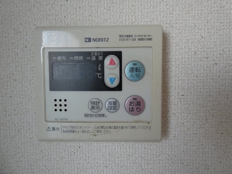第二白石ビル その他