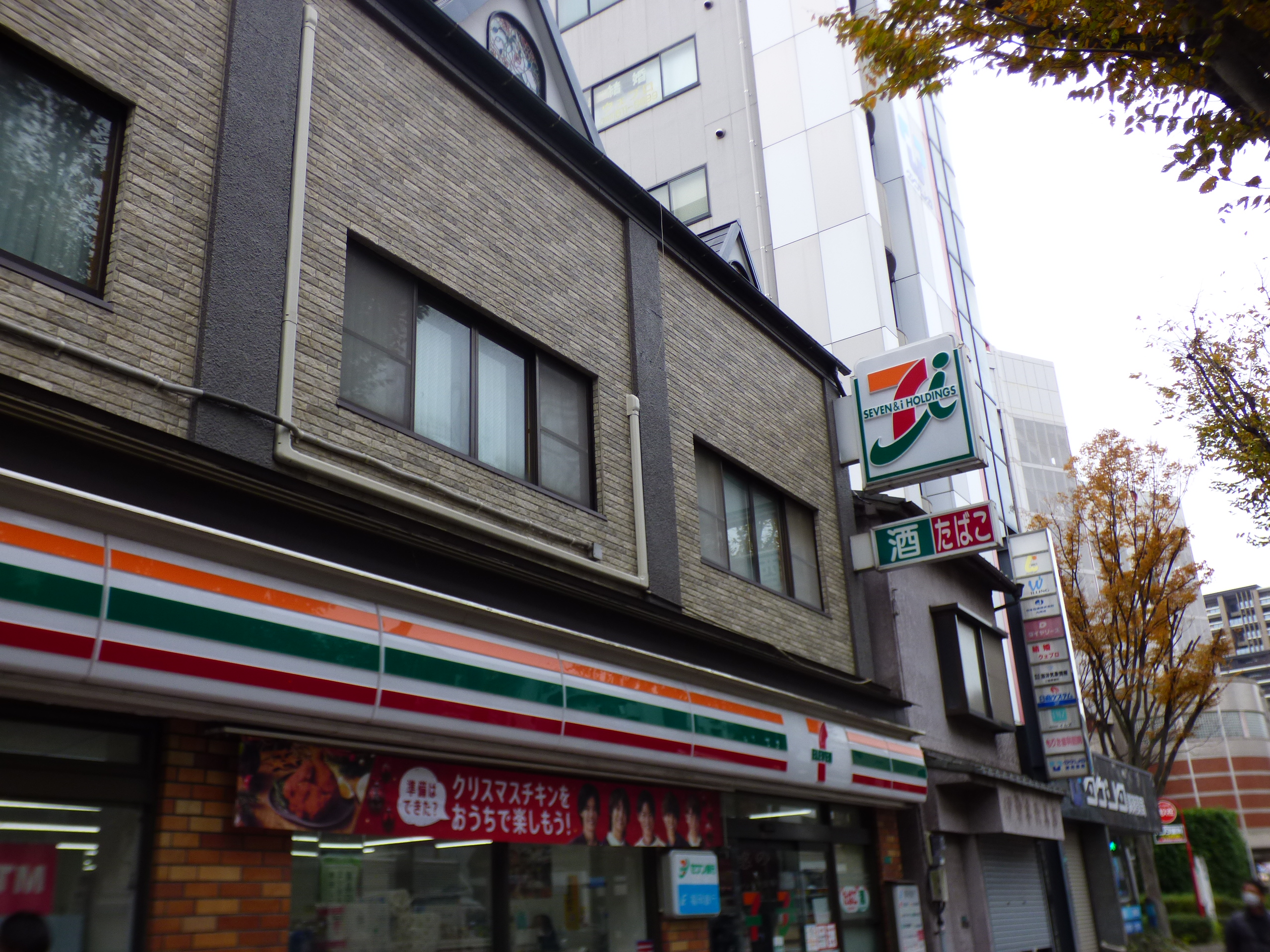 レジデンス馬借 コンビニ