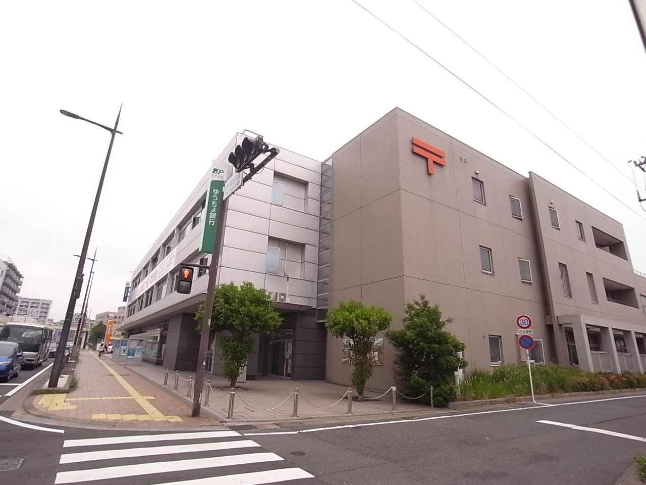 プリモレガーロ香春口 郵便局