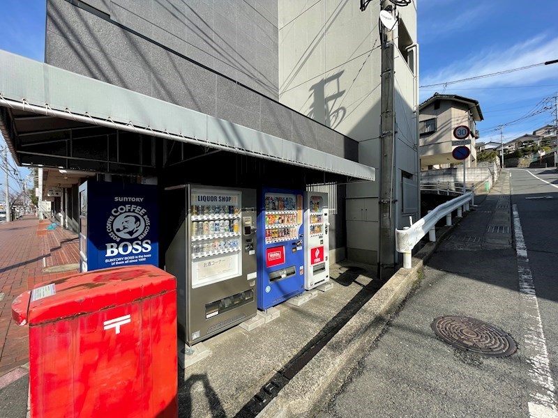 ロイヤルハイツ通谷 その他