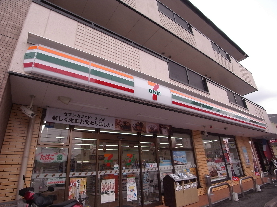 フェールブリエ企救丘 コンビニ