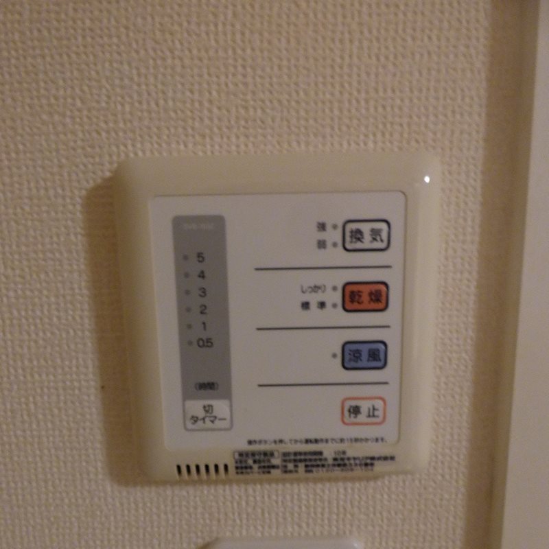 フェールブリエ企救丘 その他設備