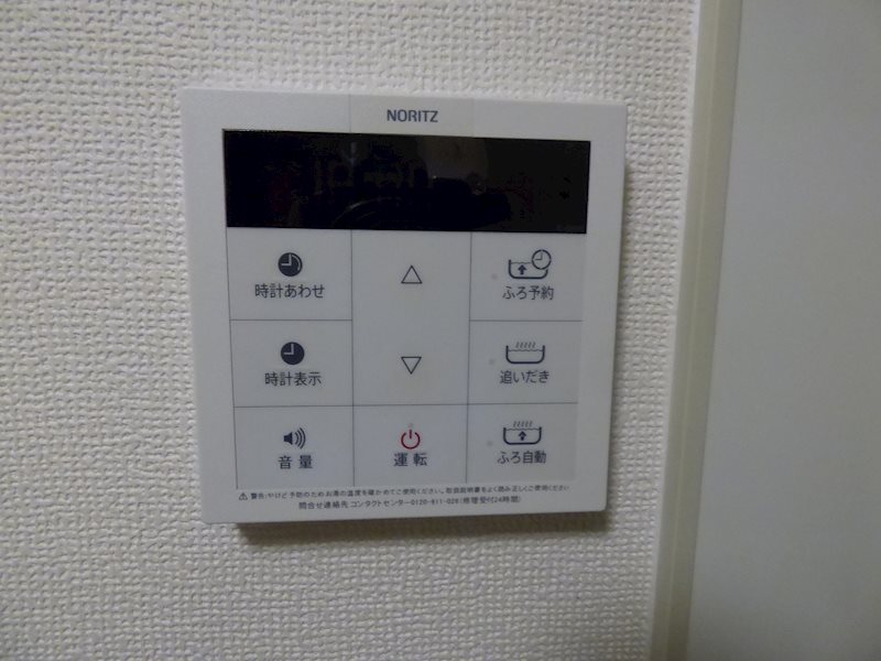 フェールブリエ企救丘 その他