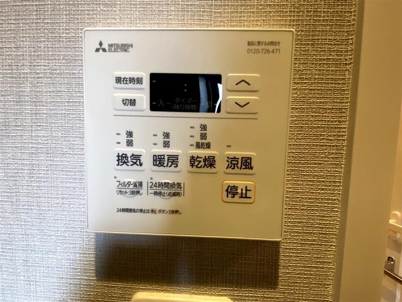 オーヴィジョンQULAS小倉金田 その他