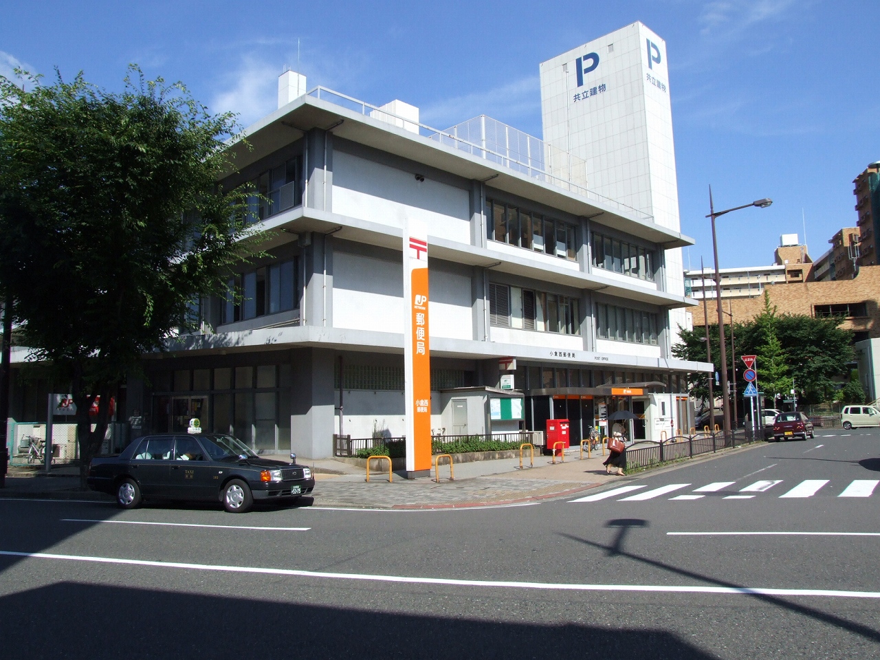 オーヴィジョンQULAS小倉金田 郵便局