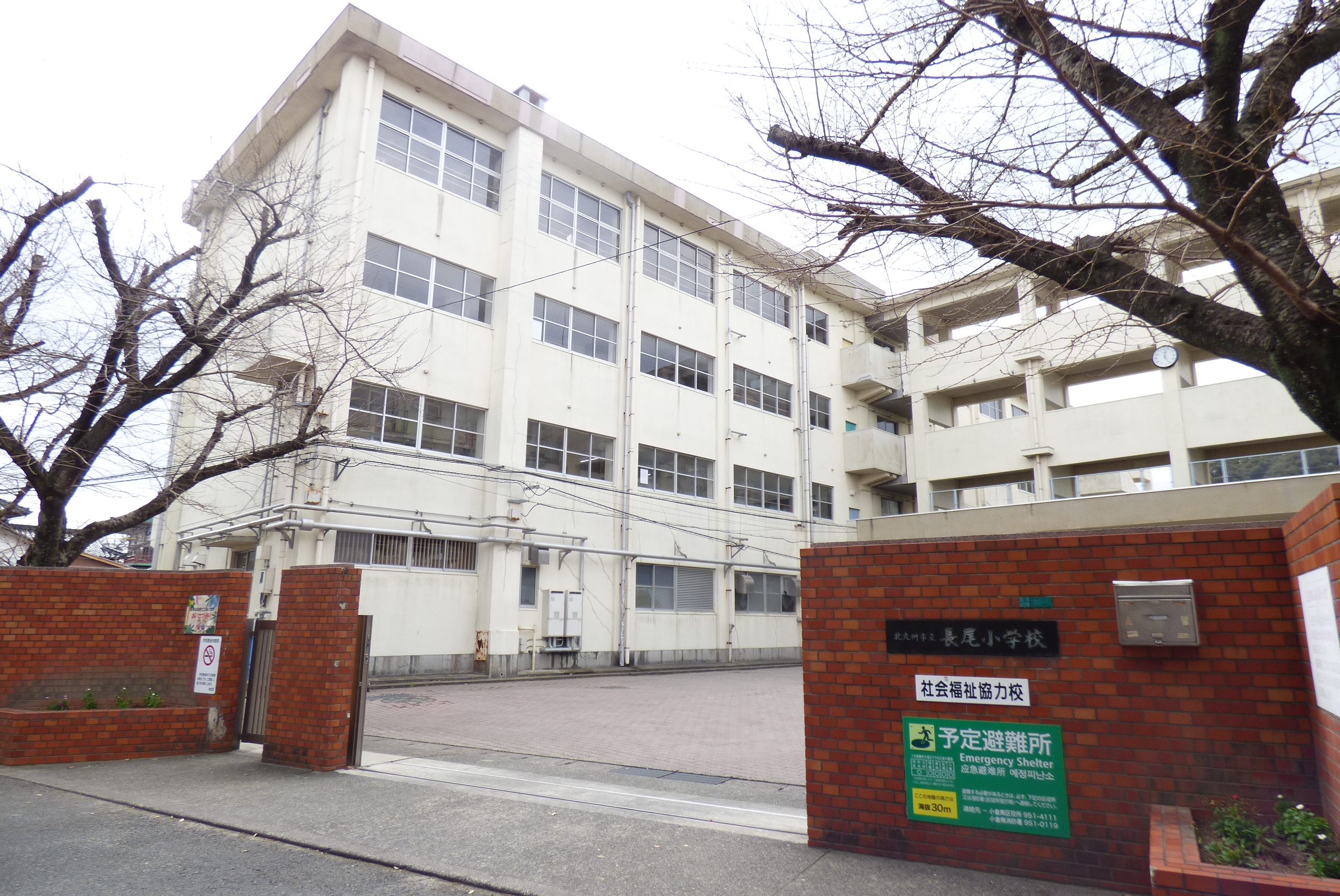 プレジャーライフYUZU 小学校