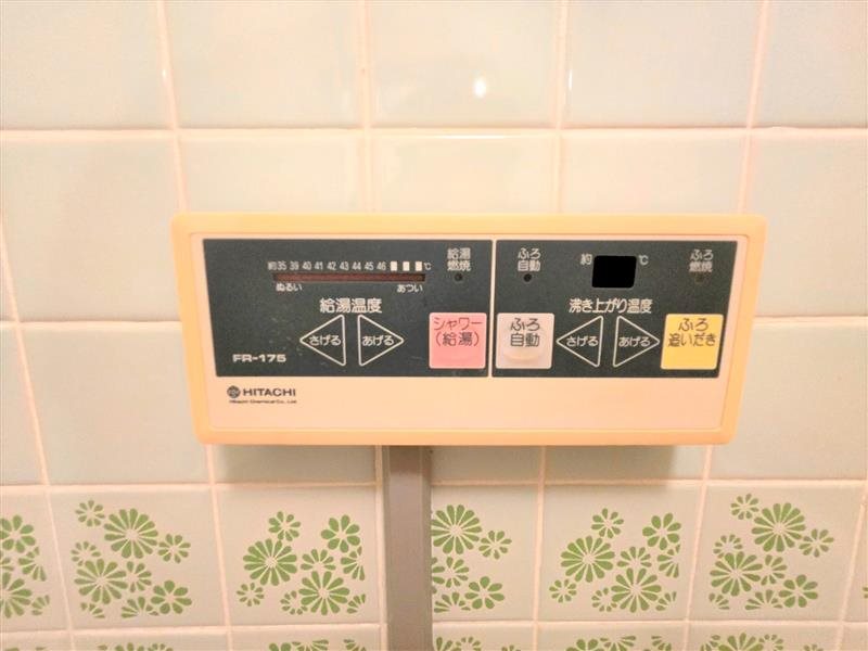 木本ビル その他設備