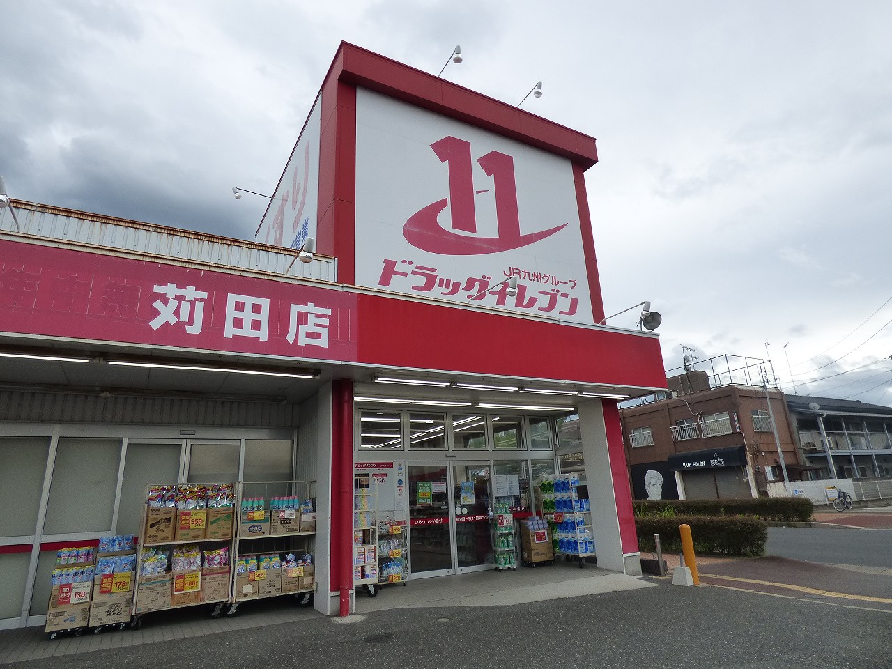 REZIA苅田　D棟 ドラッグストア