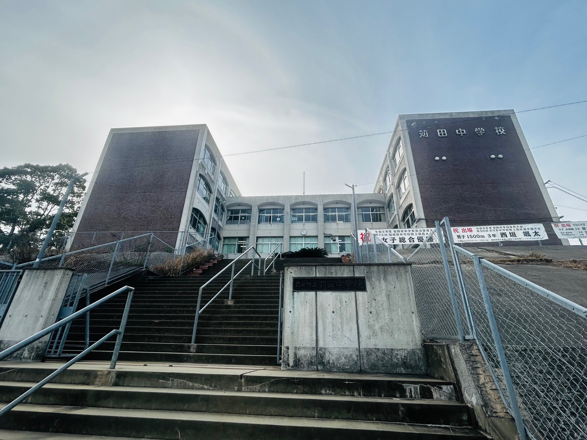 REZIA苅田　D棟 中学校