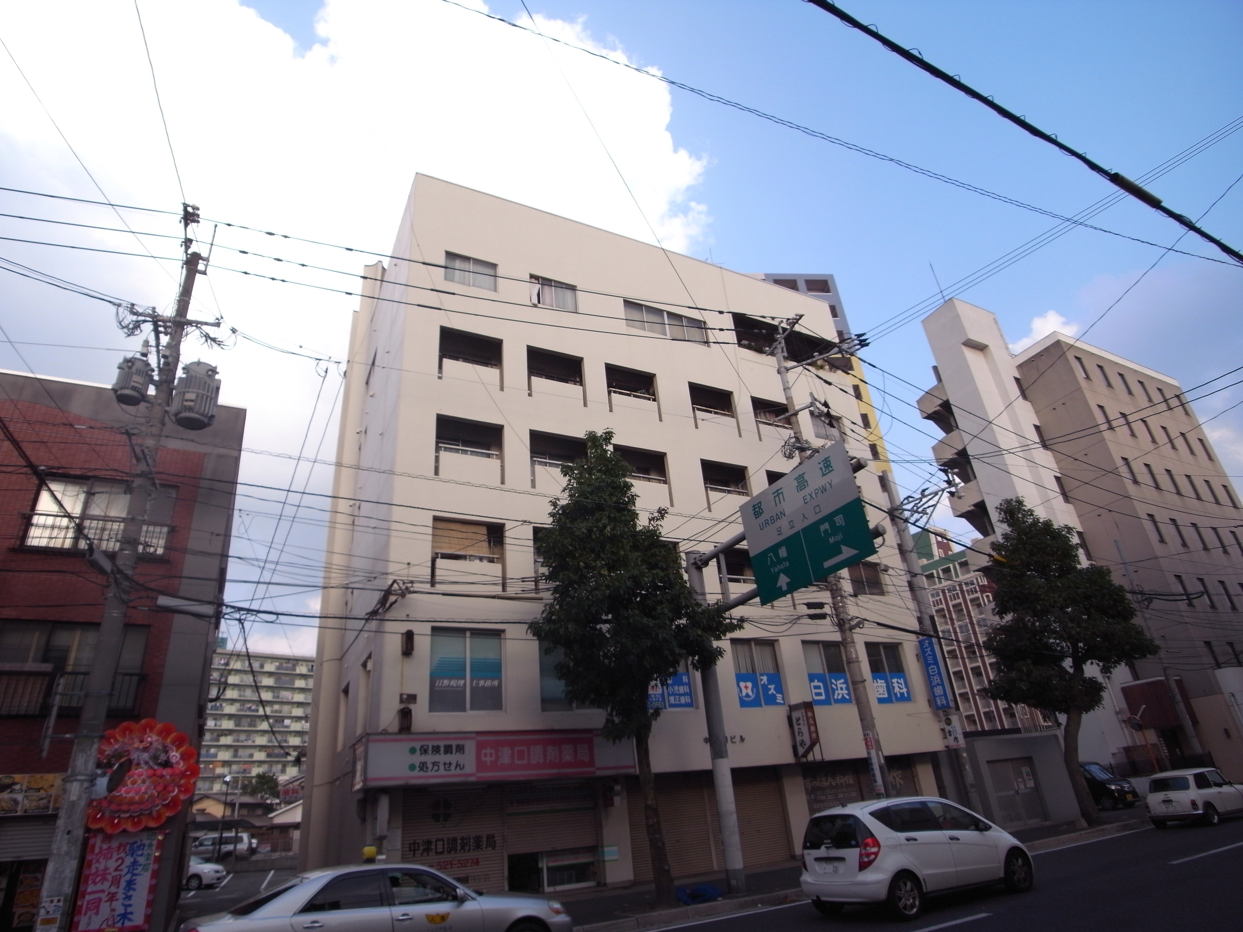 中津口小住ビル 外観