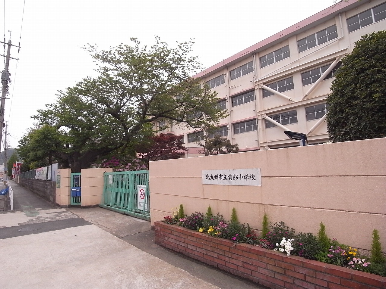 オベリスク常岡ビル 小学校