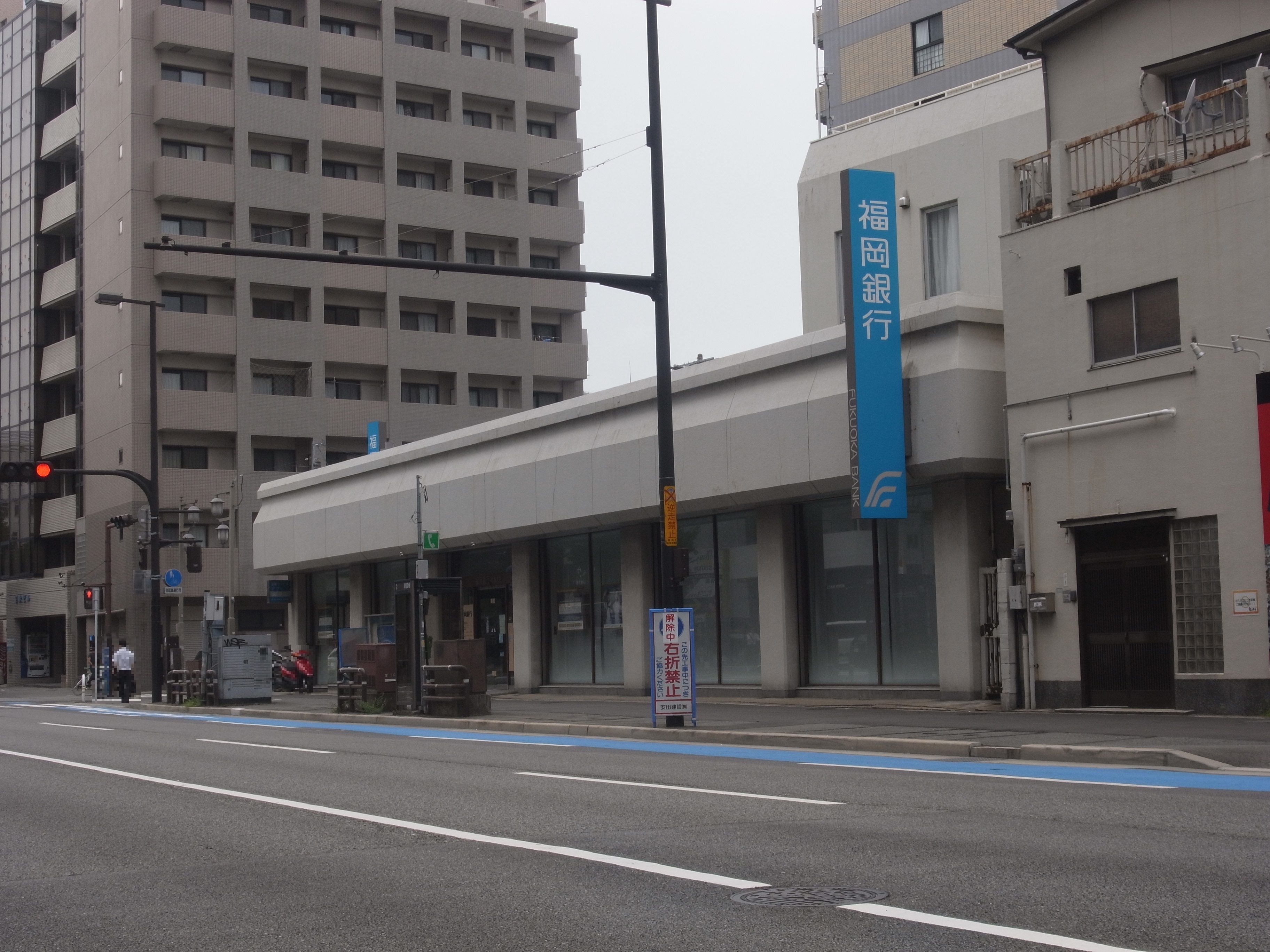 エンクレスト天神南PURE 銀行