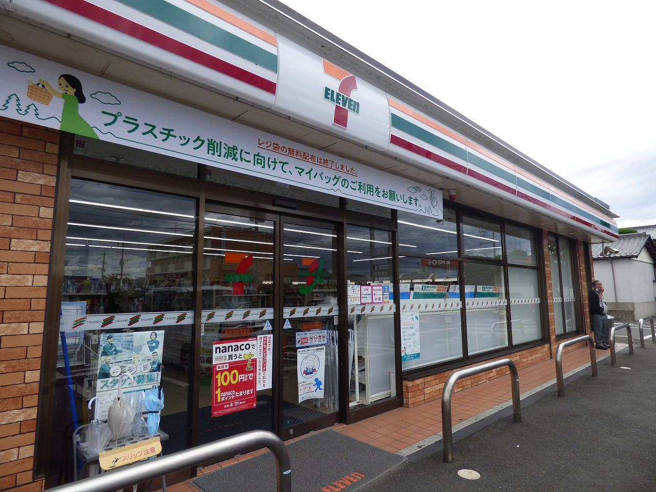 シャトレ苅田Ⅱ コンビニ