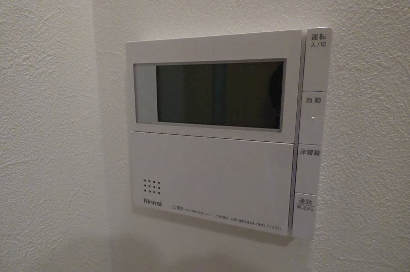 グランドパレス小倉小文字通り その他設備