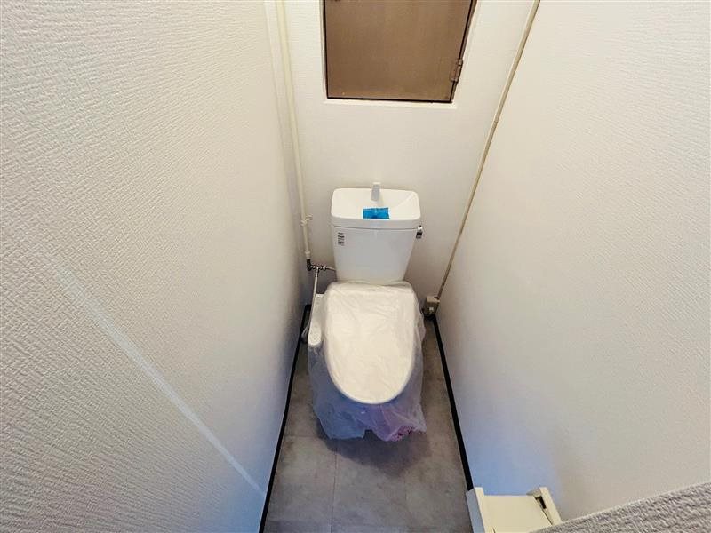 アベニュー片野 トイレ