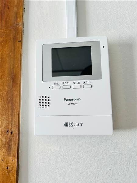 アベニュー片野 セキュリティ