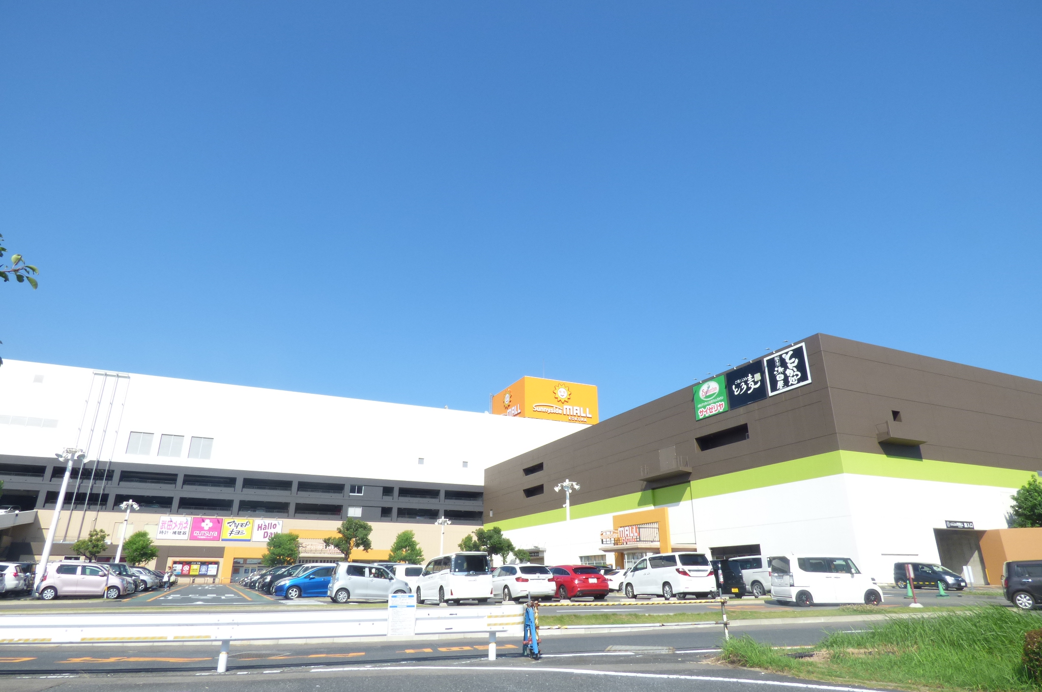 向江荘 ショッピング施設