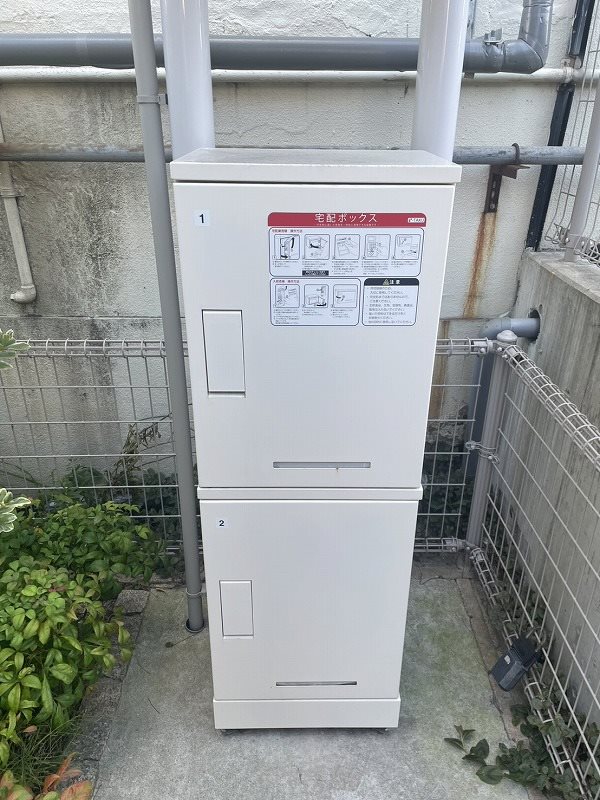 ポルテ・コート その他設備