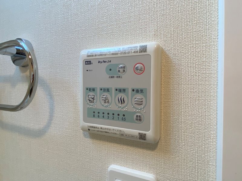 OLIVEⅡ その他設備