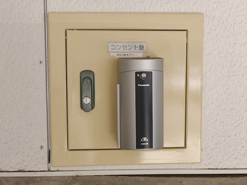 プレミスト平尾浄水オークハウス その他共有部分