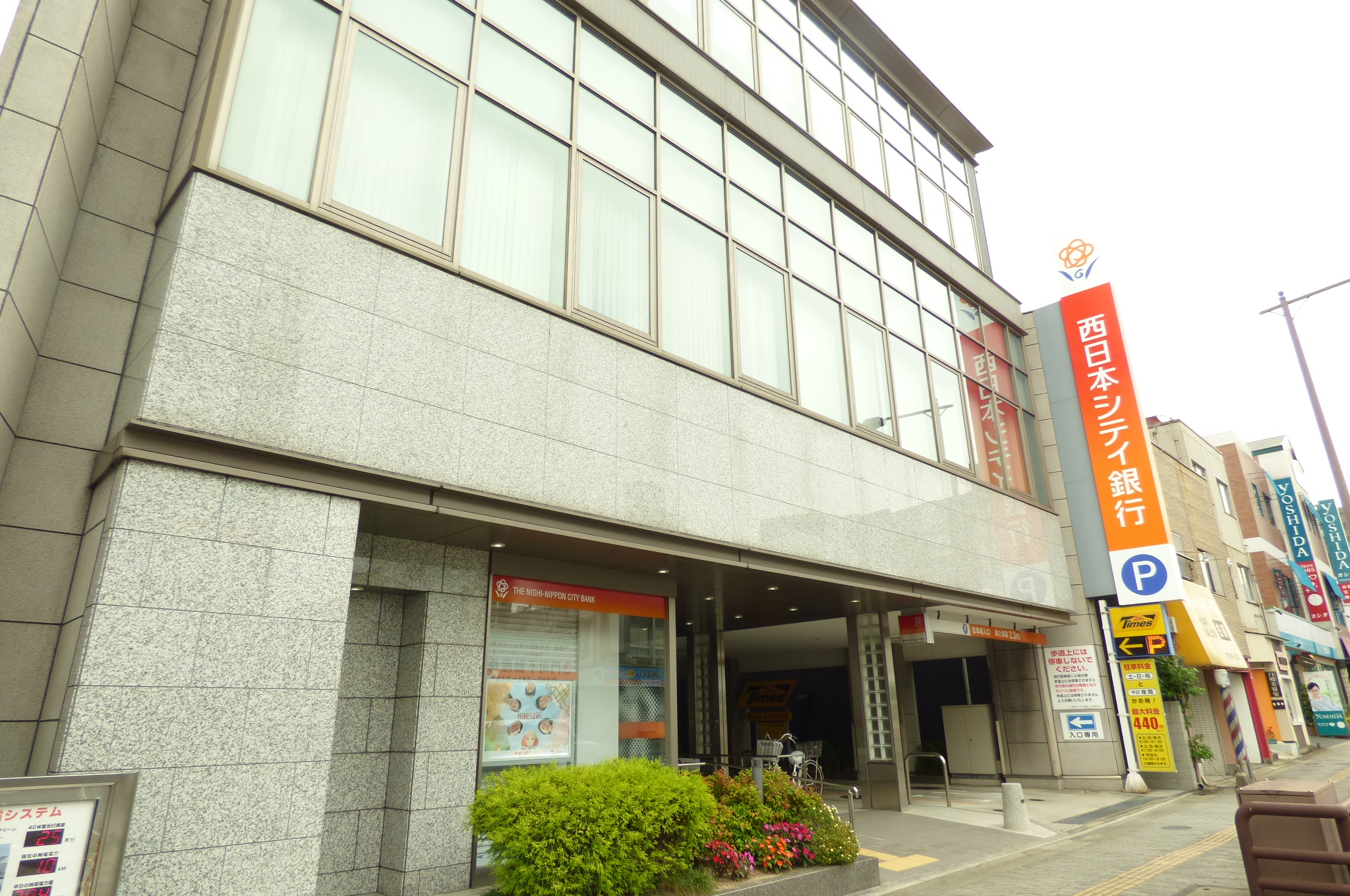 N-TERRACE黄金町 銀行