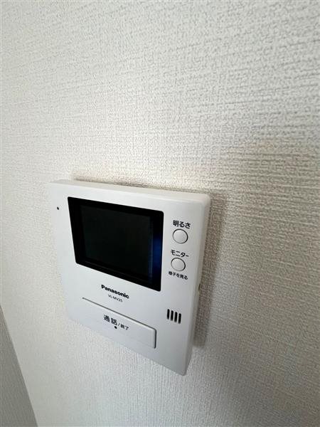 フレグランス・クレフォートA棟 セキュリティ