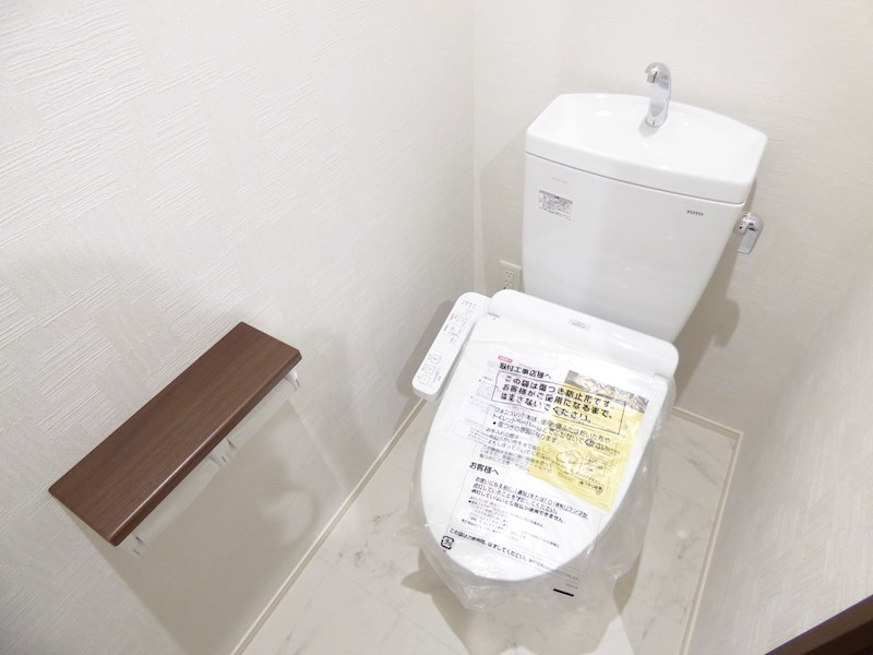 GrandChariot三萩野 トイレ