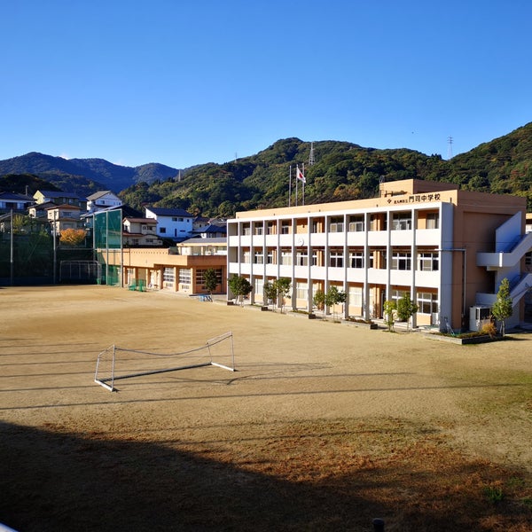 羽山一丁目　戸建 中学校
