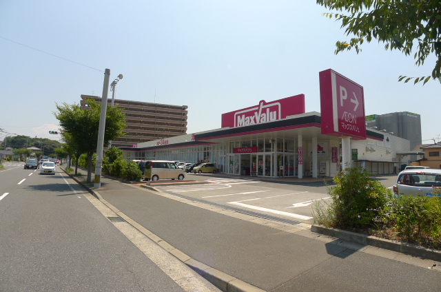 きぬたロイヤルハイツ スーパー