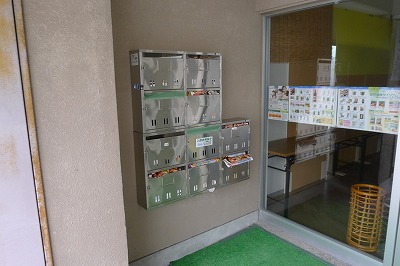 マンション葉山自由ヶ丘 その他共有部分