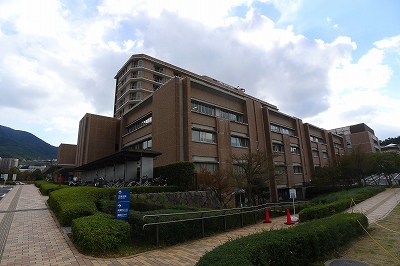 マルイチ鳴水 総合病院