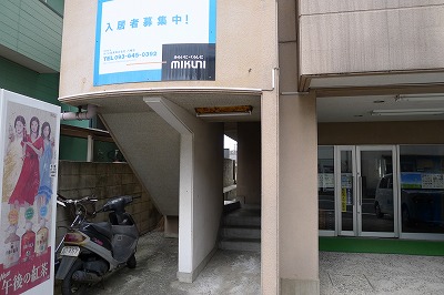 マンション葉山自由ヶ丘 エントランス