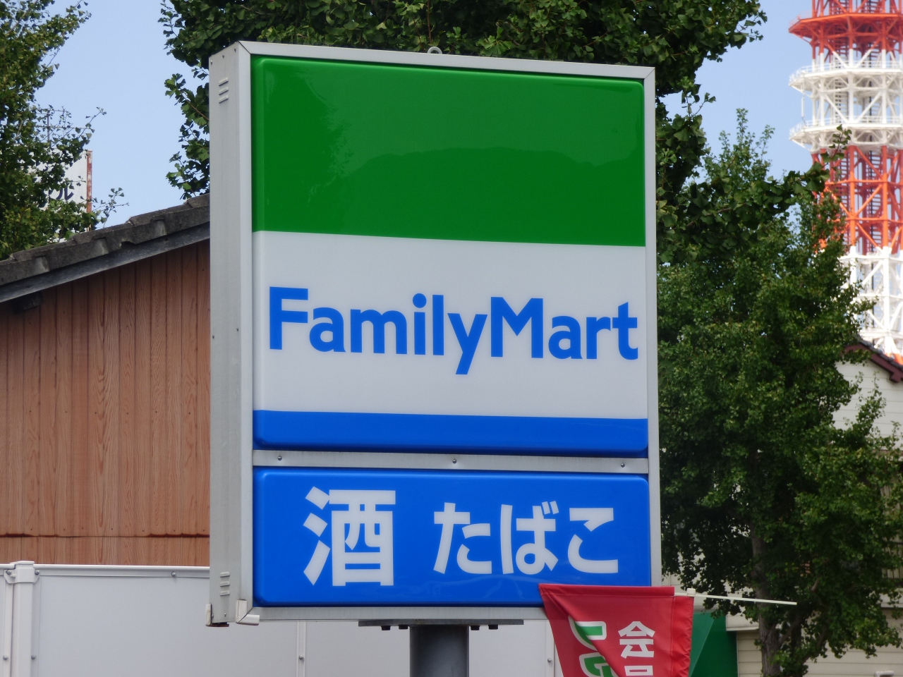 マンションつつみ コンビニ