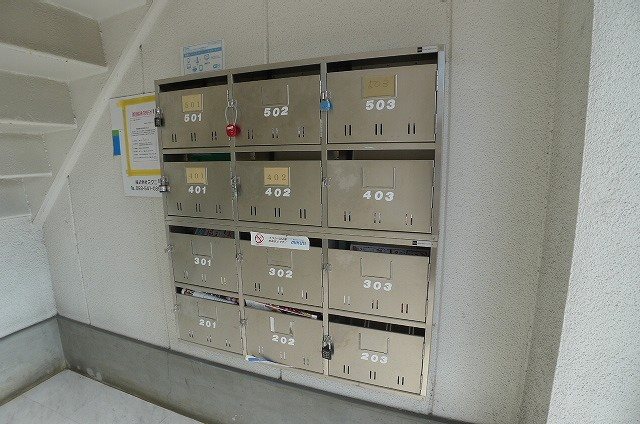 ロード黒崎 その他共有部分