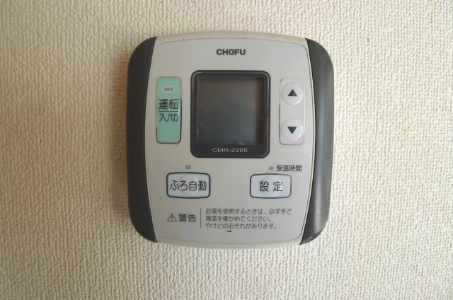 ile その他設備
