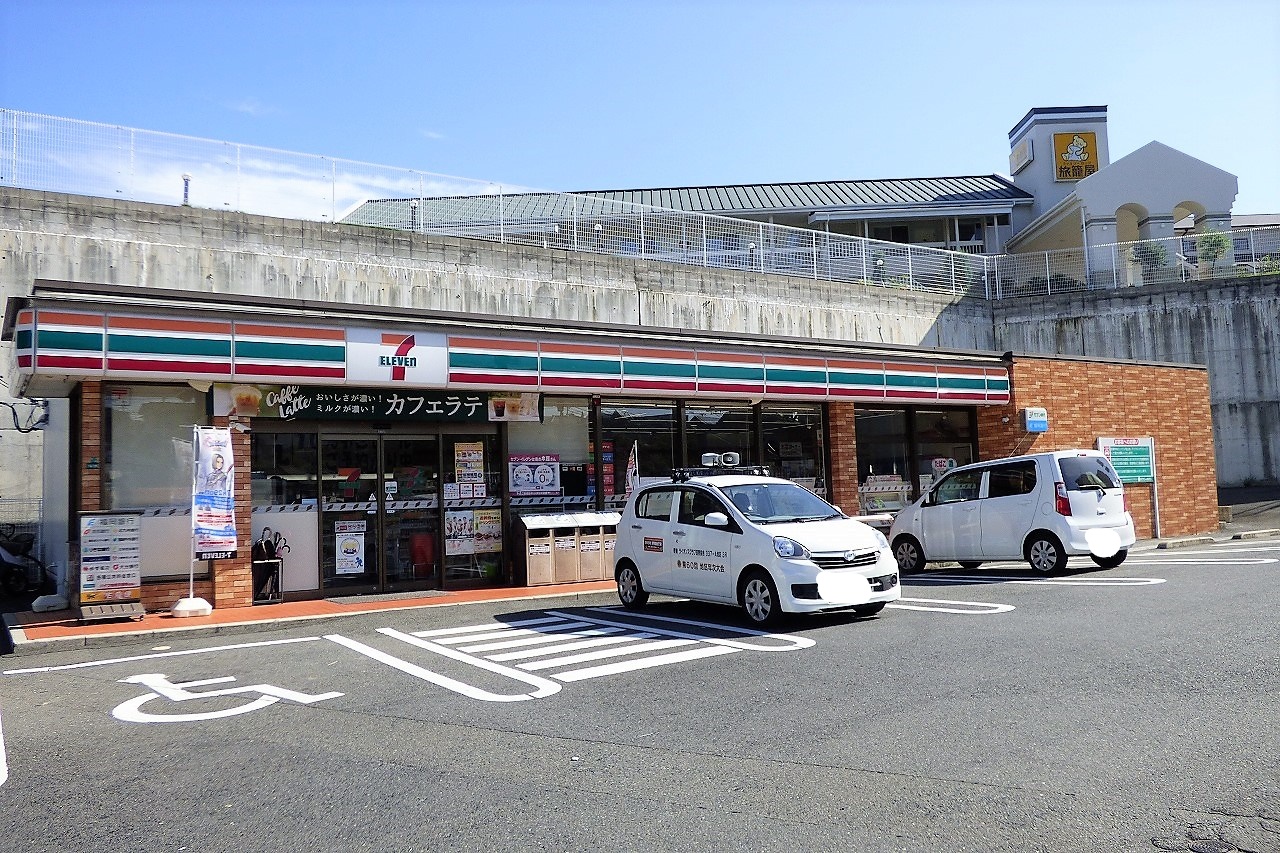 ile コンビニ