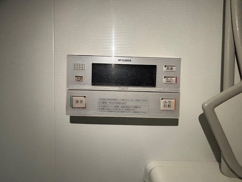 グランドパレスフォレストガーデン山手 その他設備