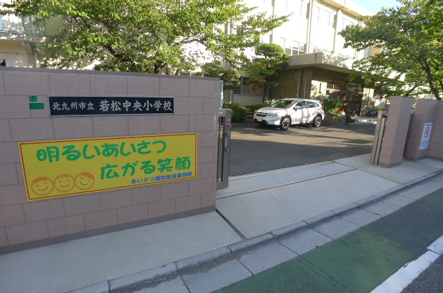 グランドパレスフォレストガーデン山手 小学校