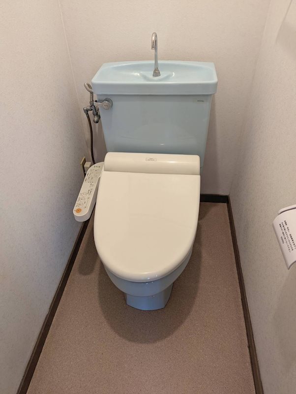 ハイツ中島 トイレ