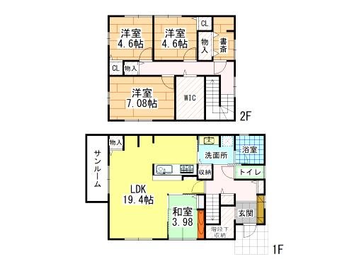 沢見一丁目戸建 間取り